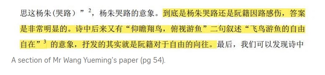 Source: The Straits Times