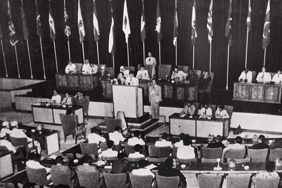 The Asia-Africa Conference, Bandung, West Java, 1955.