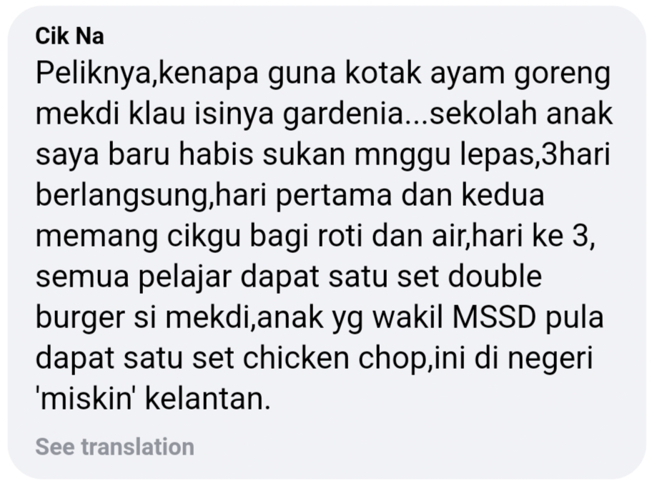 netizen comment on Facebook.