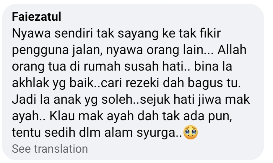 Netizen comment on Facebook.