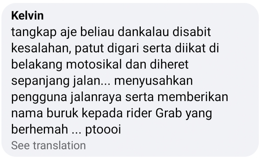 Netizen comment on Facebook.