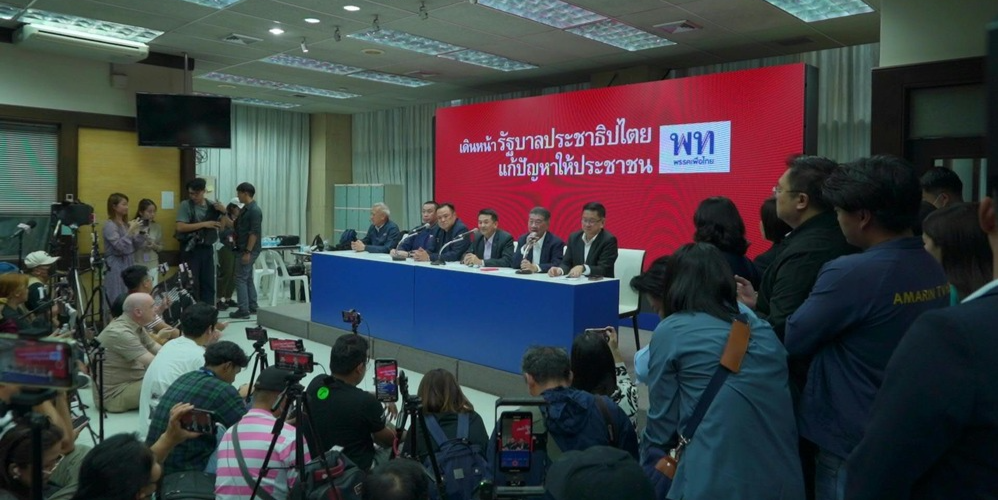 Thai election runners-up inch closer to coalition majority