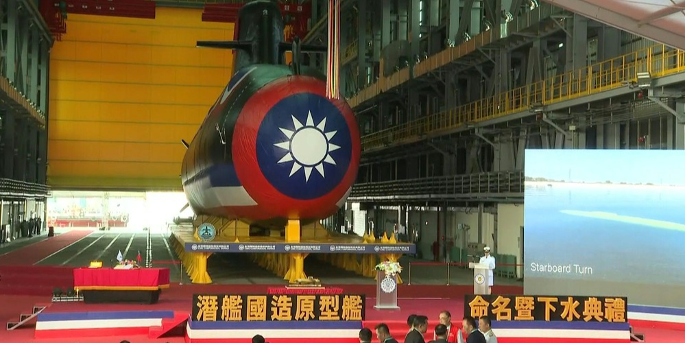Taiwan to unveil first domestically built submarine