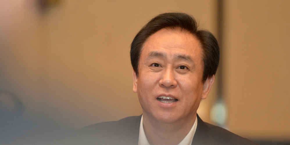 Police hold boss of troubled developer China Evergrande: report