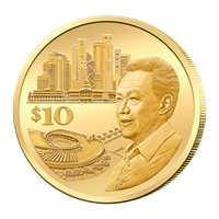 reverse side of the coin (Photo: MAS)