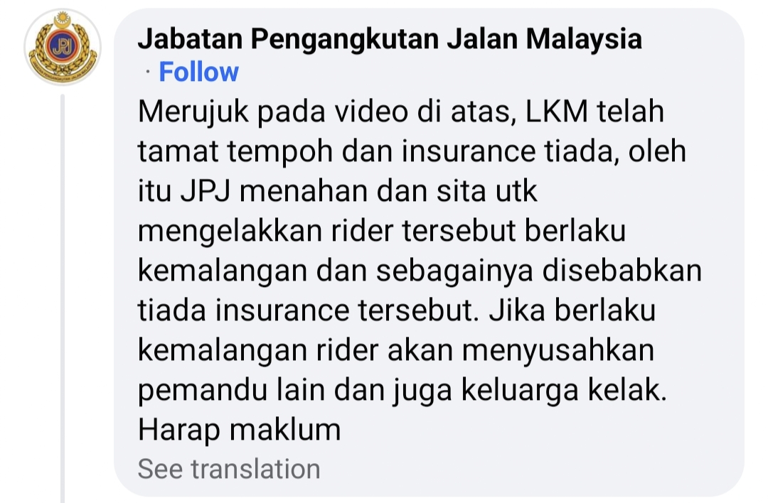(Photo: Facebook/Kau ningal jela)