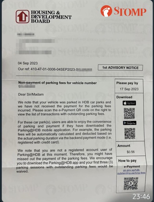 HDB letter with QR code (Photo: Stomp)