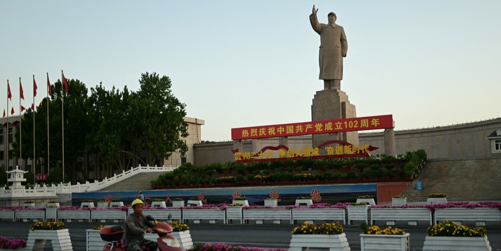 Featured Image