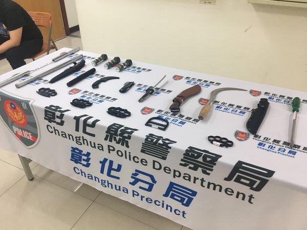(Photo: Changhua County Police Department)