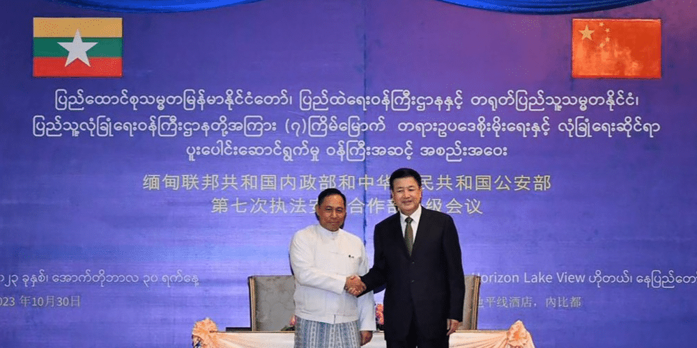 China security minister in Myanmar following border clashes