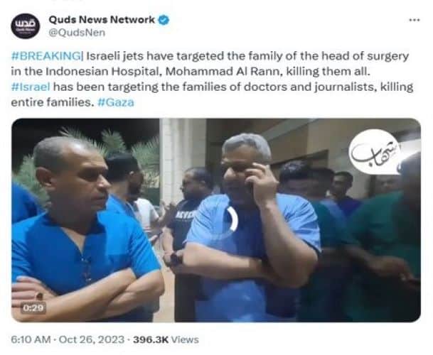 (X Platform/Quds News Network)