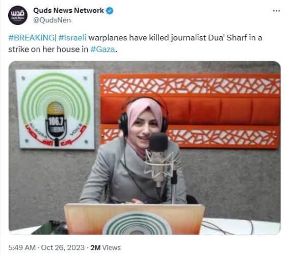 (X Platform/Quds News Network)