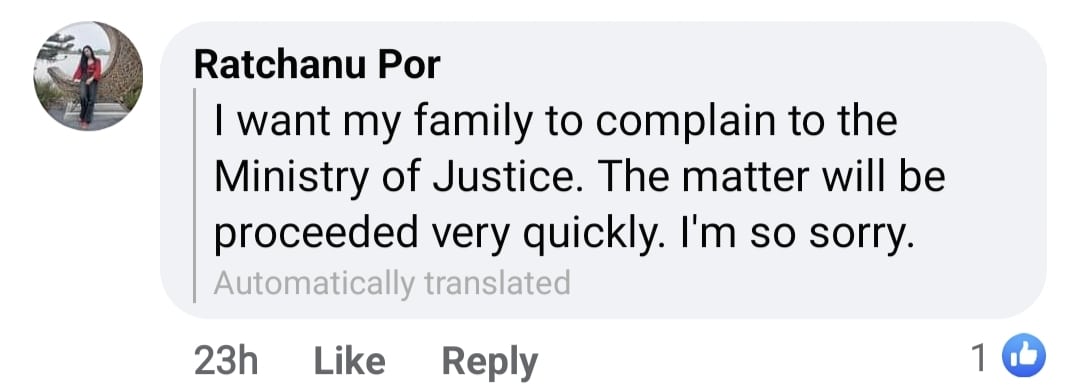 comment