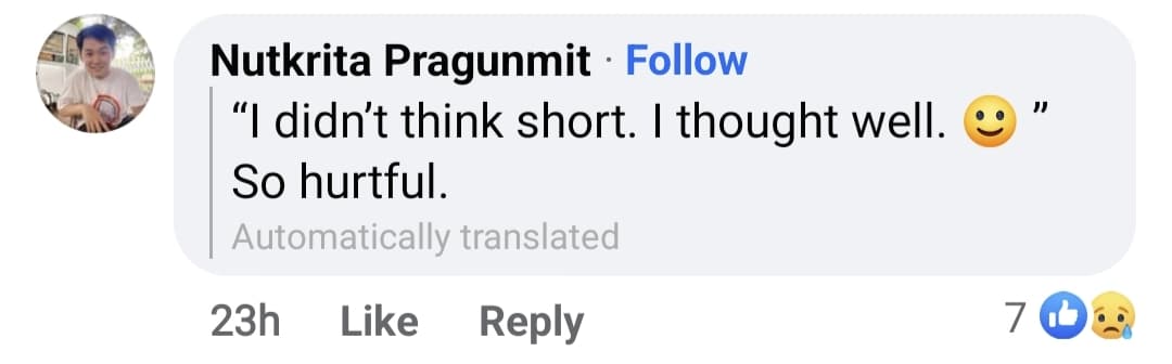 scam comment