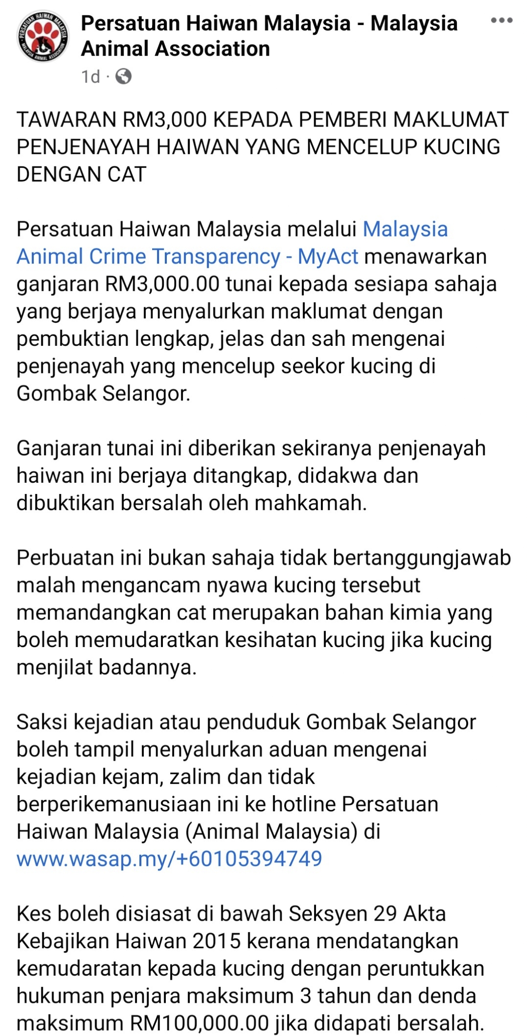(Photo: Facebook/Persatuan Haiwan Malaysia-Malaysia Animal Association)