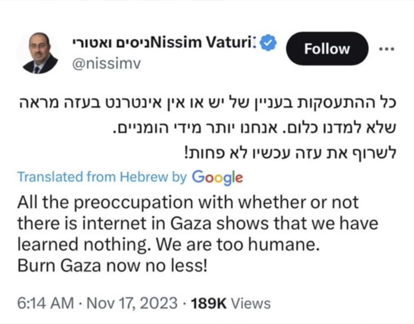 (Photo: Deleted Twitter's post/Owen Jones on Youtube)
