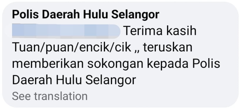 comment