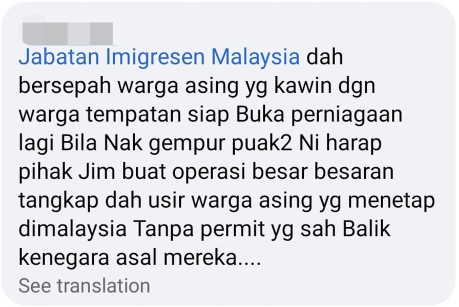 comment