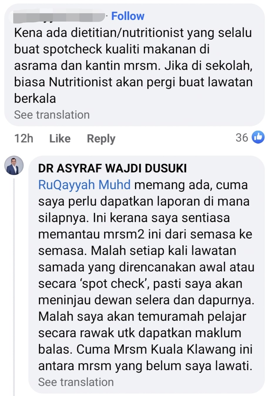 food poison