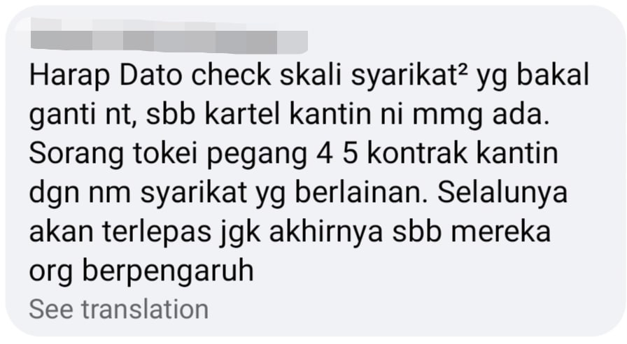 comment