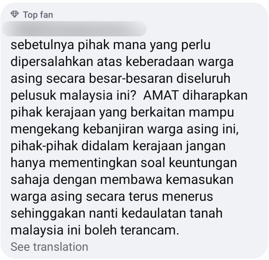 bangladeshi migrant worker comment