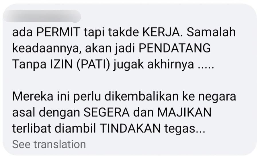 comment