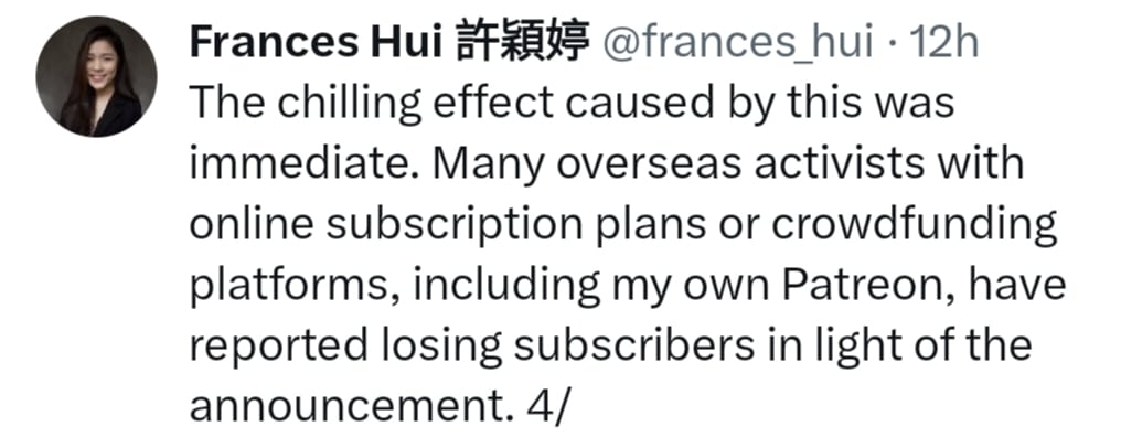 hong kong activist fund