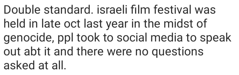 israel film festival