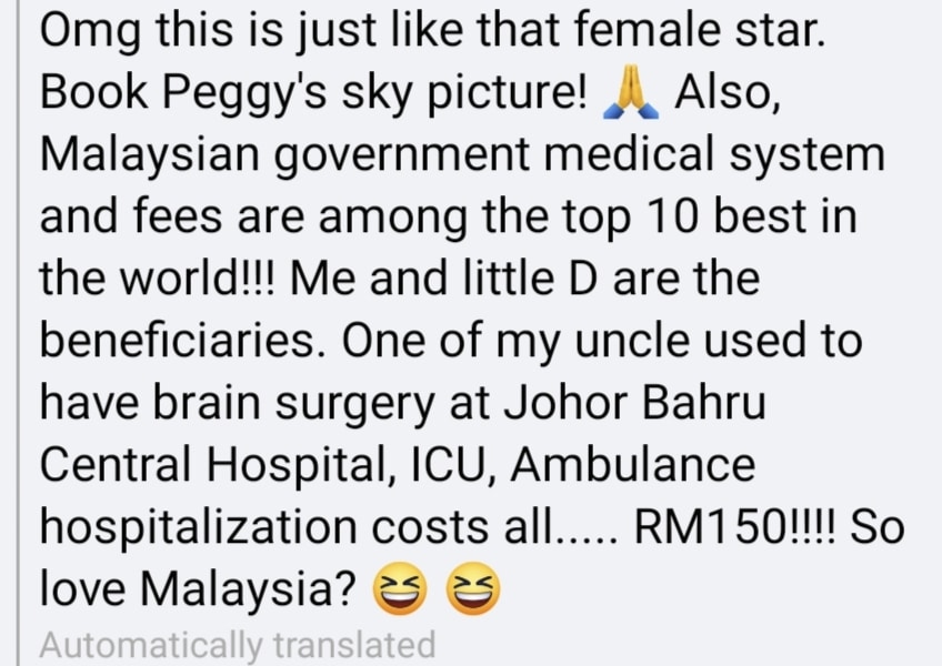 hospital bill comment