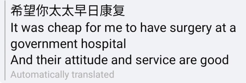 comment