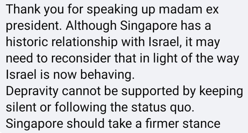 comment gaza