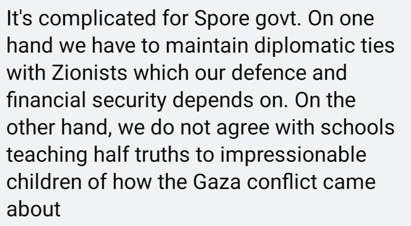 israel comment