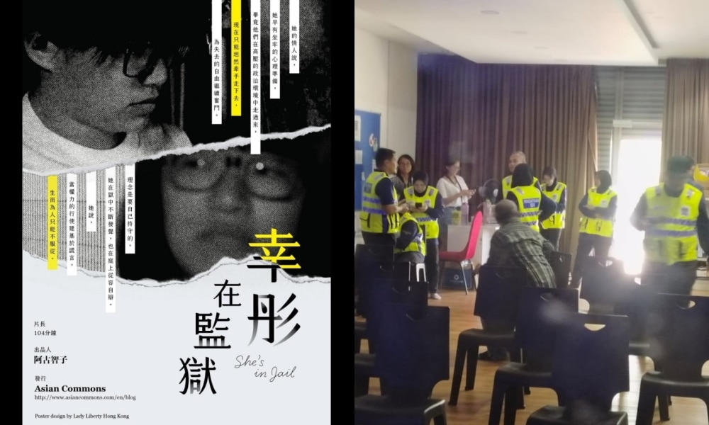 Johor NGO fined US$530 for breaching Malaysia's film censorship law